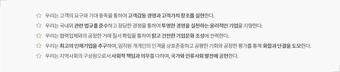 1955*auto px / .jpg 권장